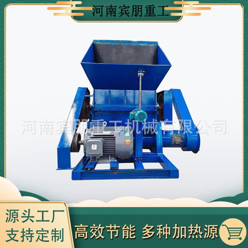 小型再生塑胶皮革塑料粉碎机果蔬黑框篷布破碎机遮阳渔网碎料机