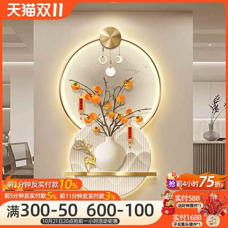 现代轻奢0310-WDX玄l关装饰画高入户档正对门壁画绿植ed灯画廊走