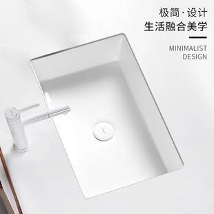 台下盆浴室陶瓷嵌入式水槽台盆洗手盆单盆卫生间阳台洗脸盆大容量