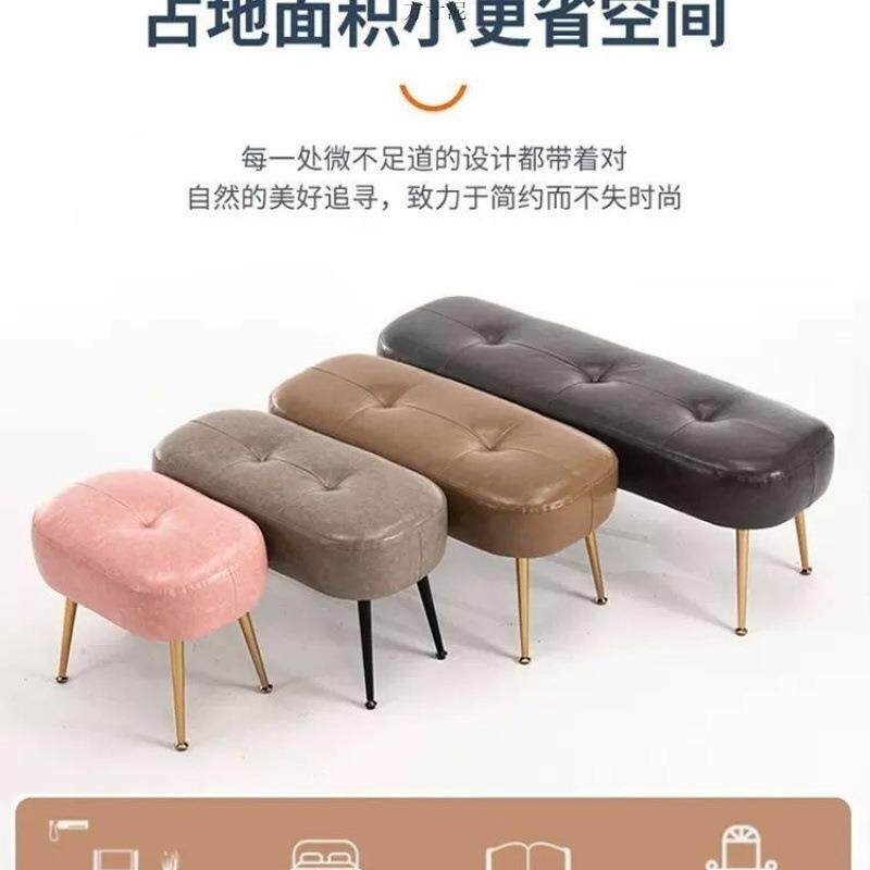 轻奢换鞋凳服装店长条凳衣帽间家居客厅小户型床尾凳试衣间凳