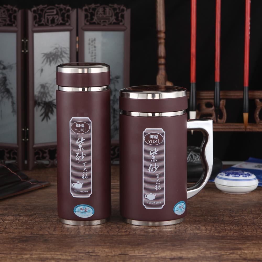 紫砂壶茶杯个人专用紫砂壶茶杯个人专用紫砂内胆办公室水杯大容量