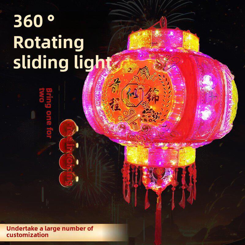 新款七彩旋转灯笼一对中国风led走马灯春节阳台吊灯大门新年装饰