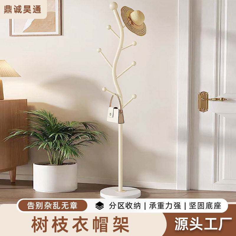 厂家家用树枝款衣帽架客厅卧室衣服收纳架挂包架立式落地款大衣架