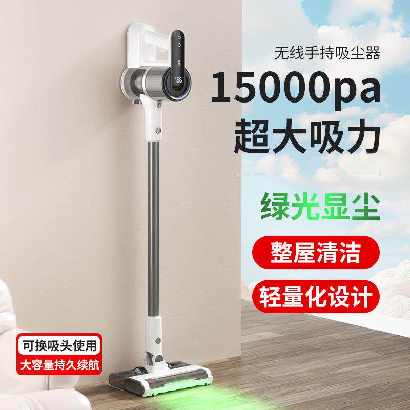 无线手持高端吸尘器折叠家用大吸力三合一扫拖吸一体机带水箱