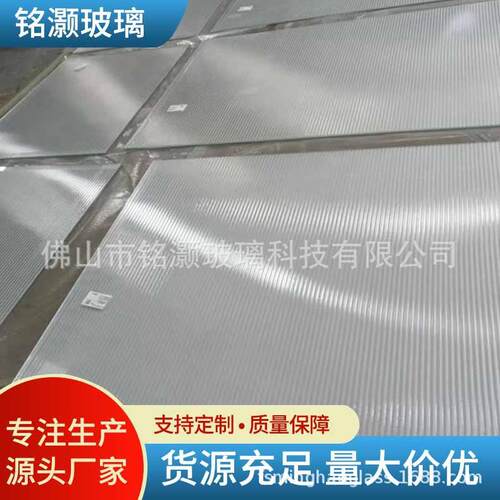 厂家供应隔断浴室门均可使用5MM和8MM长虹钢化玻璃加工