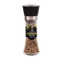 海南鼎星大坡香胡椒粒胡椒粉 胡椒茶 火锅烧烤调料牛排西餐烹饪料