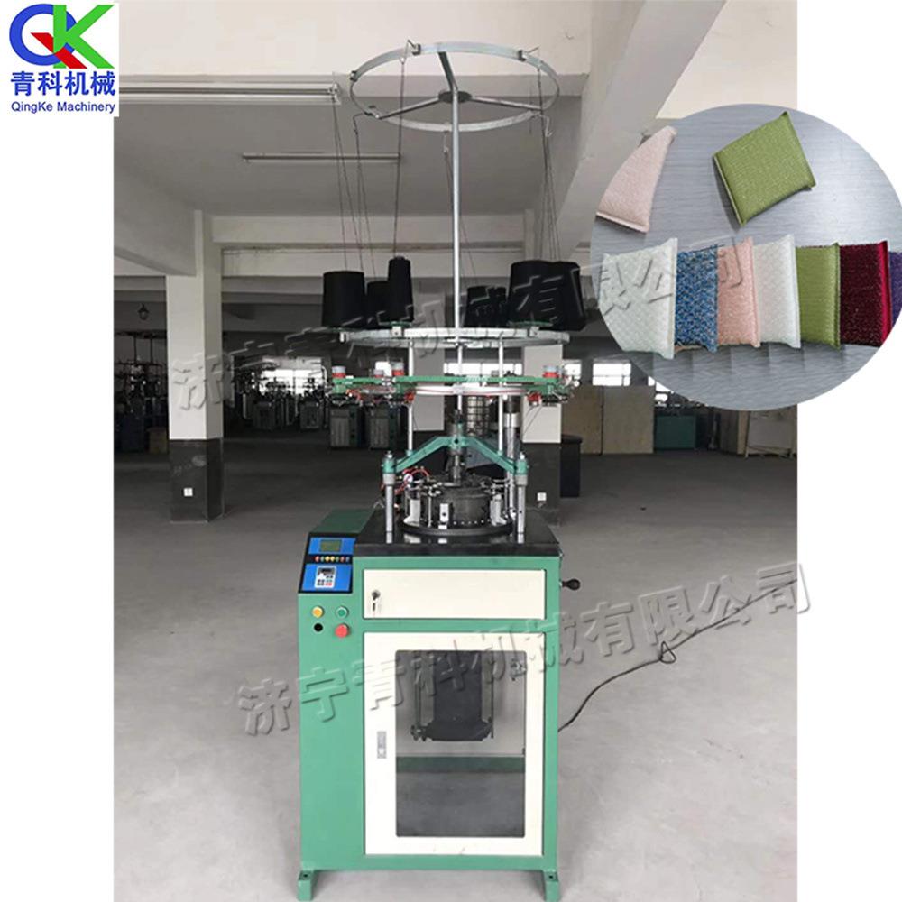 百洁布沐浴条织布机小型钢丝海绵擦针织机自动计数刷洗大王机器