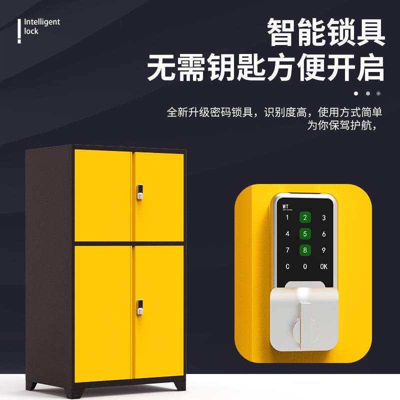 车位储物地柜库车位YDM柜收制纳电子锁保险柜防盗柜防潮钢铁皮文
