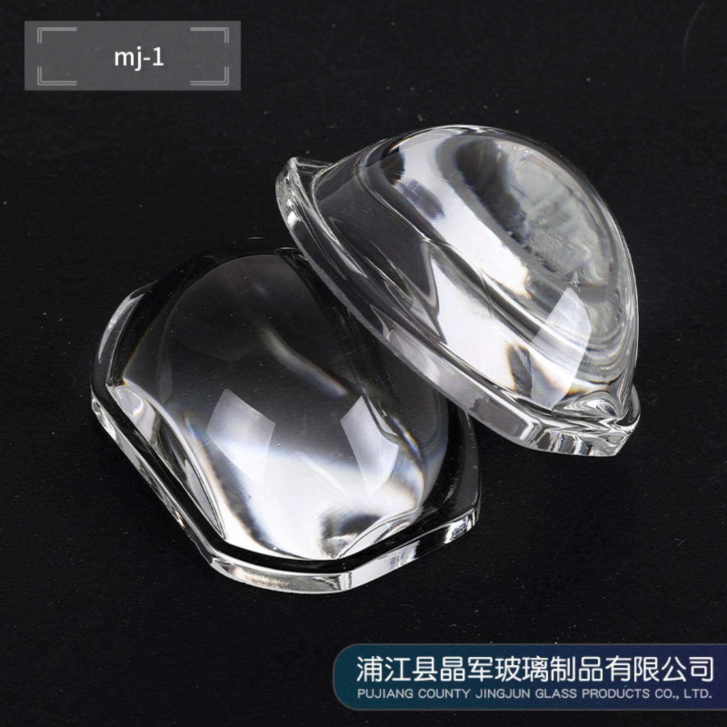 直营机车改装灯玻璃透镜LED长47宽36mm高硼硅聚光镜片灯具