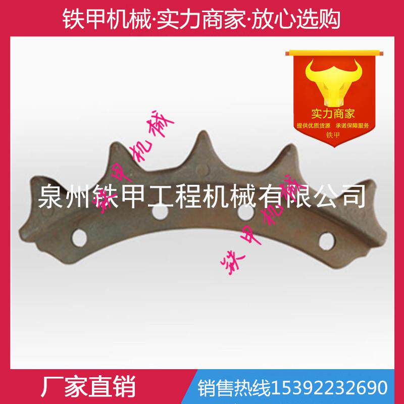 卡特D8 D8D D8E D8F D8G D8H D8K 推土机 驱动轮 驱动齿 齿块