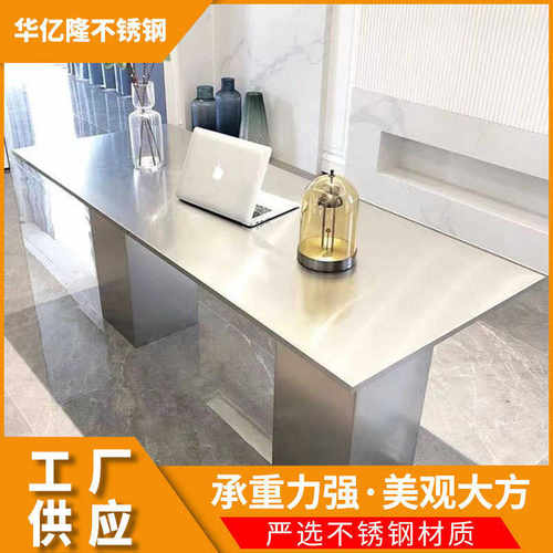 陈列厂家服装店拉丝饰品流水不锈钢台桌子道具展示中岛展示台批发