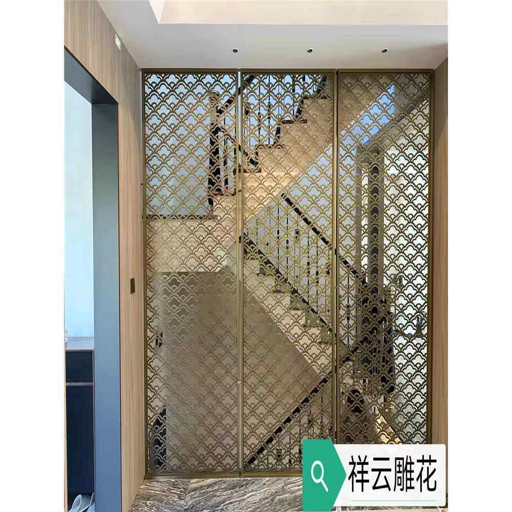 新中式不锈钢屏风隔断铝雕金属镂空酒店会所餐厅格栅入户玄关个性