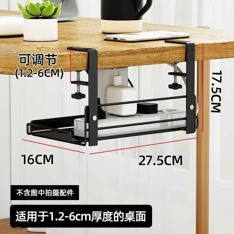 线路遮挡线电线美化装饰整理桌下收纳底器路由器架桌面理槽桌