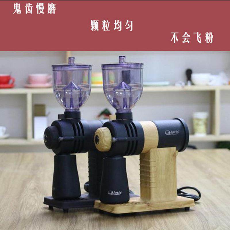 咖啡磨豆机 电动意式手冲磨豆机 慢磨鬼齿咖啡豆研磨机机器粉碎机