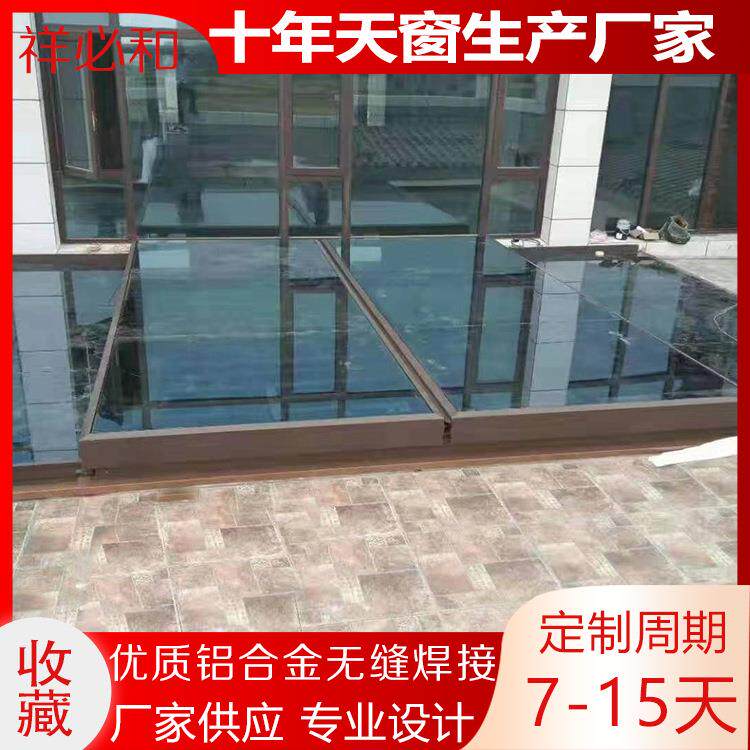 上海厂家直销电动遥控平移天窗屋面楼顶滑动天窗可安装天窗