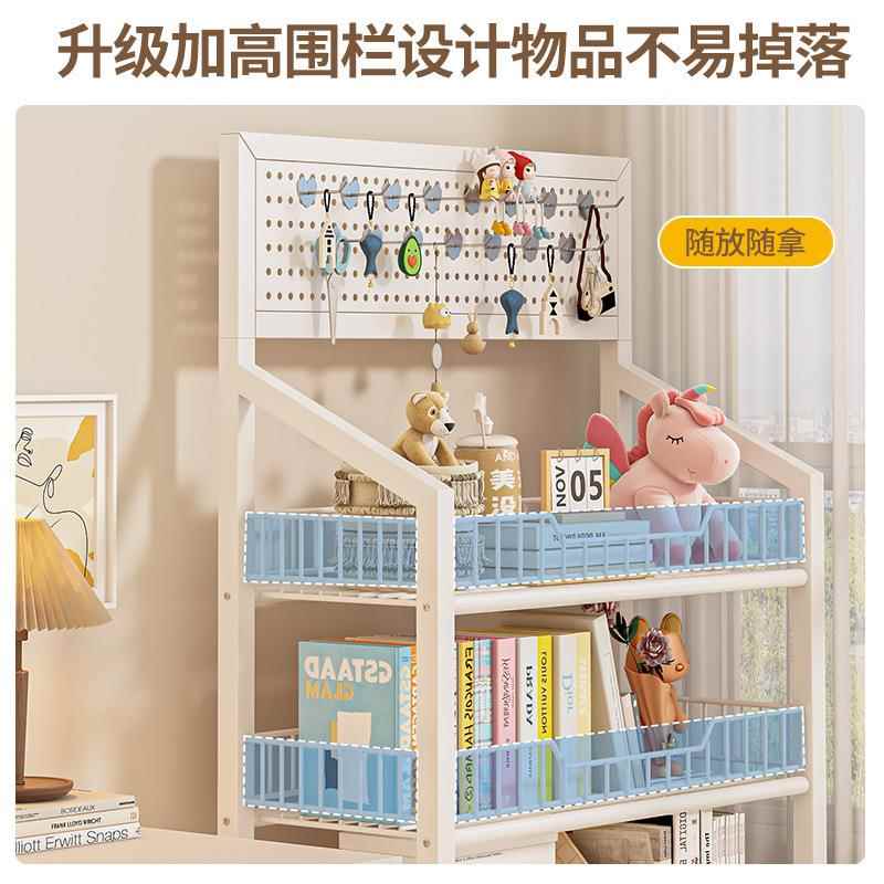 洞洞板书本收纳储物架简易组架合层客可移厅动多家MT-11644用推车