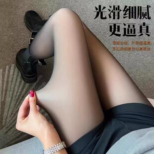 包邮光腿神器女秋冬裸感肤色加绒加厚连裤袜肉色薄款假透肉打底裤