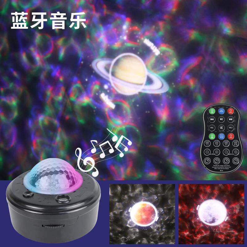室外迷你房间图案星空顶北极光梦幻七彩星空氛围投影灯落地投影仪