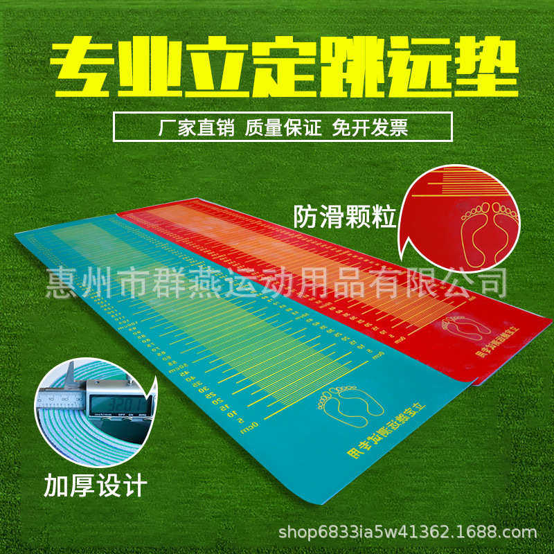 товар из китая None