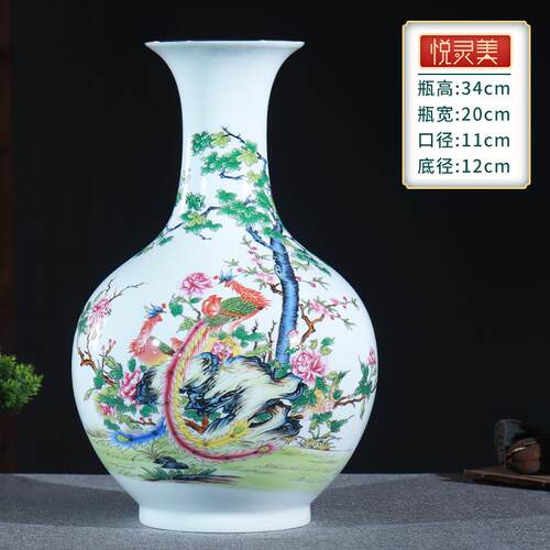 正品景德镇陶品瓷工花瓶摆件客厅插中式描金艺花酒柜博古架装饰品