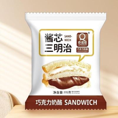 紫米面包奶酪夹心爆浆吐司三层营养芋泥巧克力玉米味早餐饱腹糕点