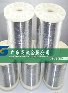 供应高导磁1j36铁镍合金线 耐腐1j36软磁合金线 1j36坡莫合金线材