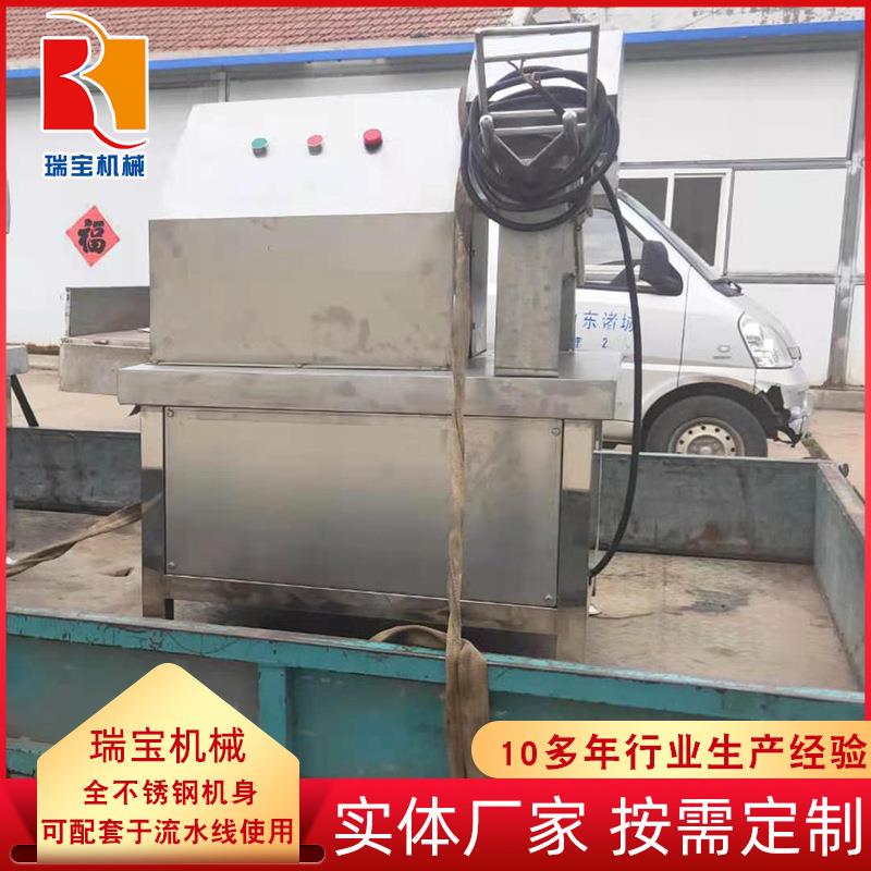 猪爪子劈半机屠宰设备PB-250型猪蹄劈半机快速切割劈半机
