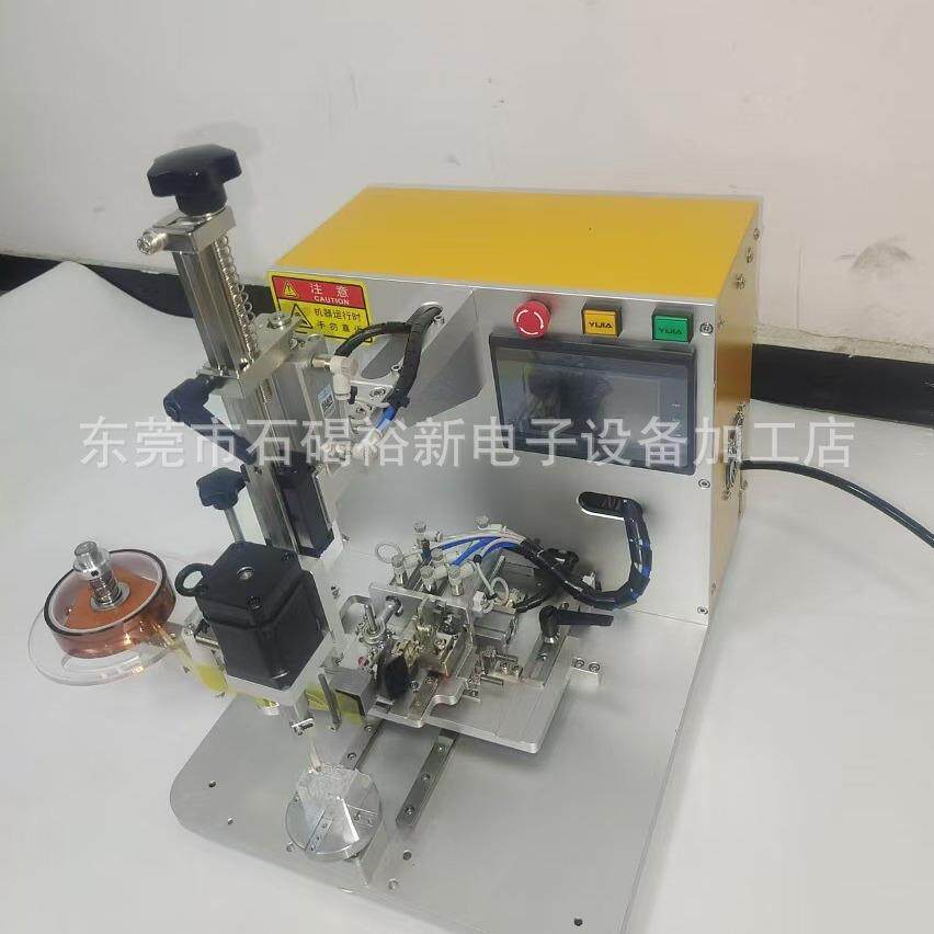 外围包胶机自动变压器各类非标产品包膜大小磁环包胶带智能包胶机