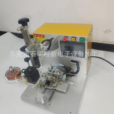 外围包胶机自动变压器各类非标产品包膜大小磁环包胶带智能包胶机