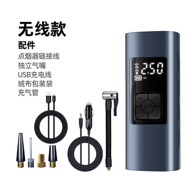 车载充无线智能充轮胎打气筒款小型气泵便携式气泵数显热销爆车用