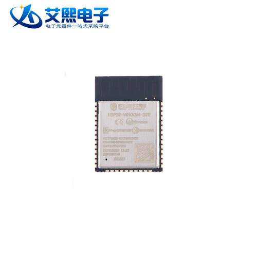 ESP32-WROOM-32E-N4/N8/N16 Wi-Fi+蓝牙双模32位双核MCU模组模块