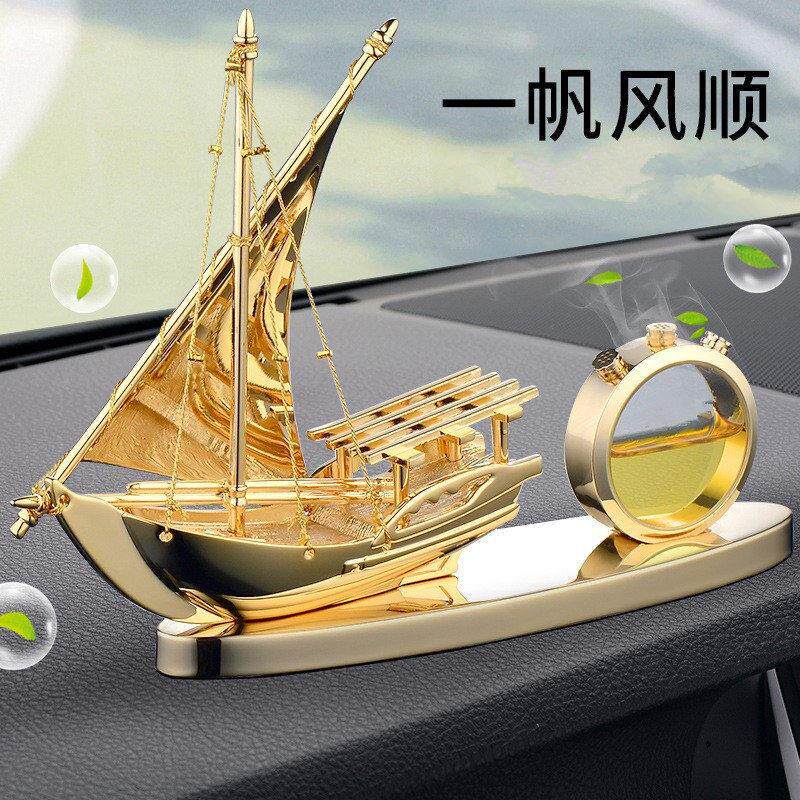 汽车摆件金色船香水座五星小红旗香薰座车载合金一帆风顺帆船饰品