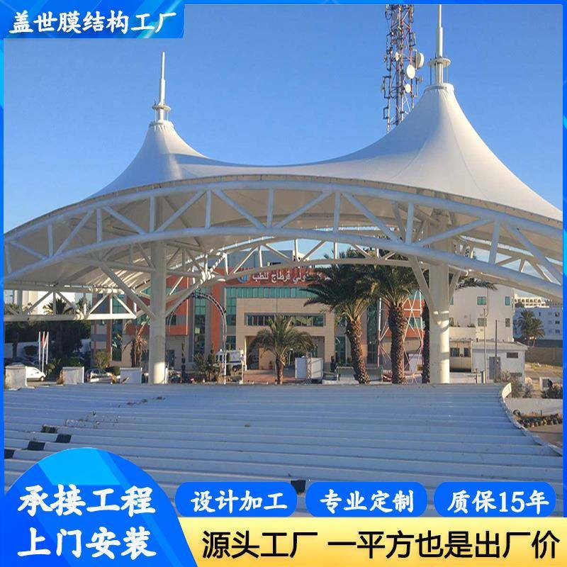 安装设计广场膜结构舞台棚景区社区表演舞台景观张拉膜遮阳篷雨蓬
