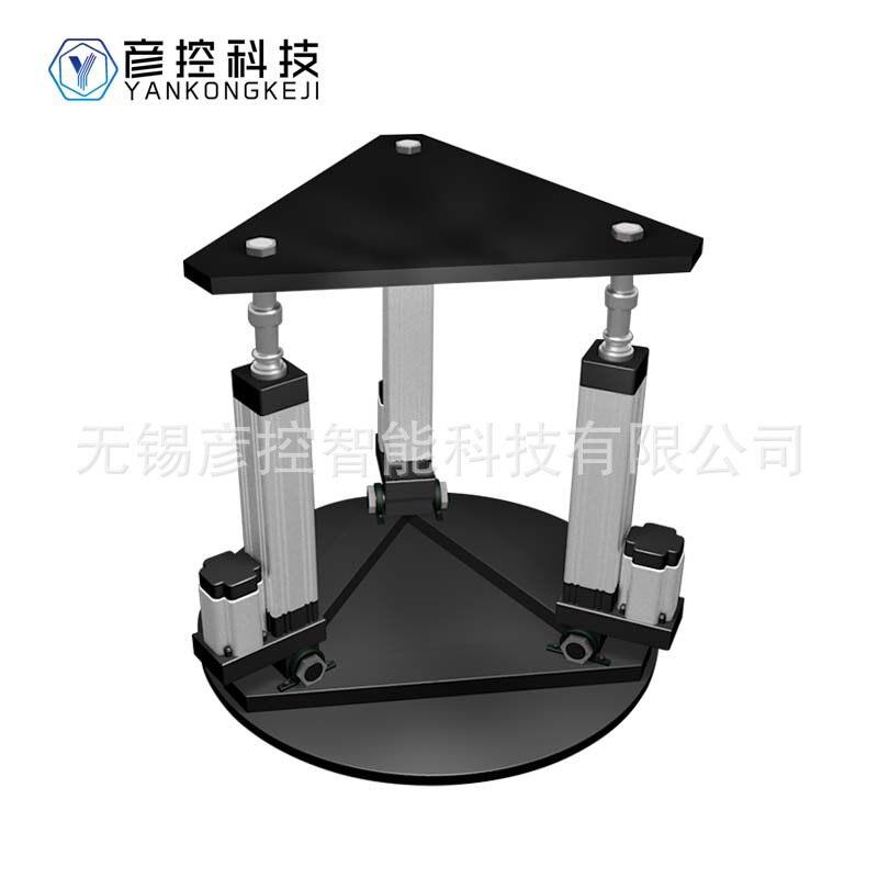 飞行驾驶模拟地震模拟器智能机器人plc六自由度运动平台