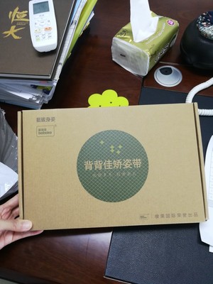 业界良心背背佳新e和u9哪个效果好?入手解密评测真相