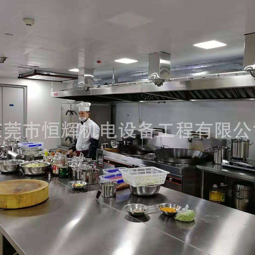 双层不锈钢台面可移动不锈钢台面不锈钢厨具台面酒店厨房台面