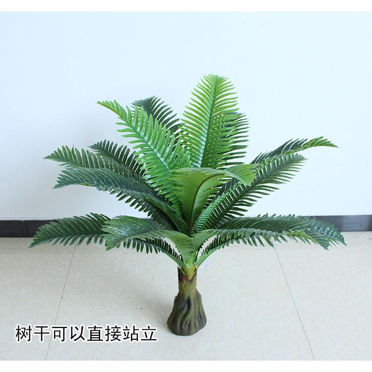 厂家直供仿真大型植物盆栽假树假花室内装饰绿植仿真散尾葵盆景摆