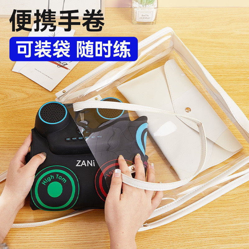 电子鼓折叠架子鼓桌面家用练习便携版成人初学者儿童手卷静音鼓