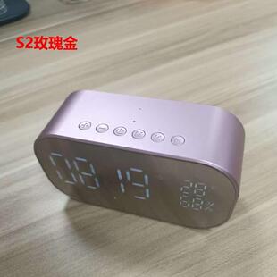 电子闹钟高中生专用网红学生用音乐智能2028新款儿童男生女孩神奇