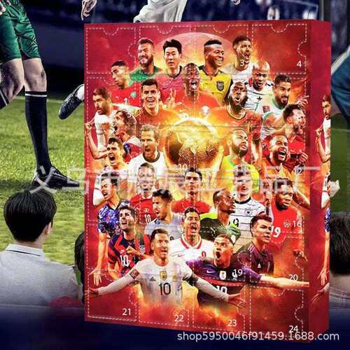 跨境新品 2024 World Cup Advent Calendar2024 年世界杯降临节日