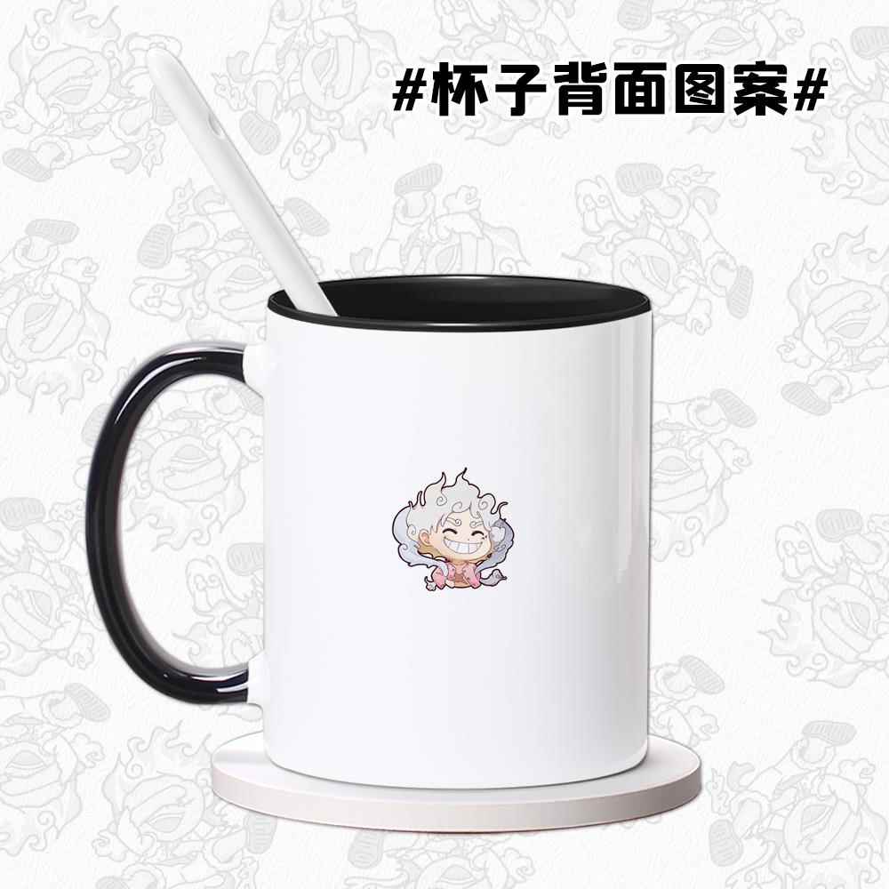 海贼王周边马克杯路飞五