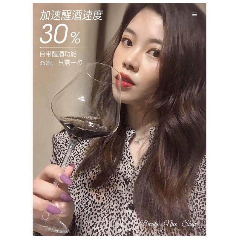 勃艮第水晶红酒杯大号套装高脚杯欧式家用高端玻璃醒酒器酒具2个