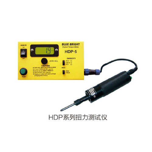--扭力测试仪扭矩系列hj50s-/灯头hj测量仪灯头hj10s/100shj蓝光