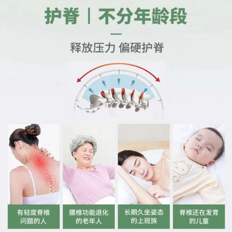 瑶海天然椰棕床垫偏硬儿童棕垫床垫椰棕垫1.82米床垫硬垫可