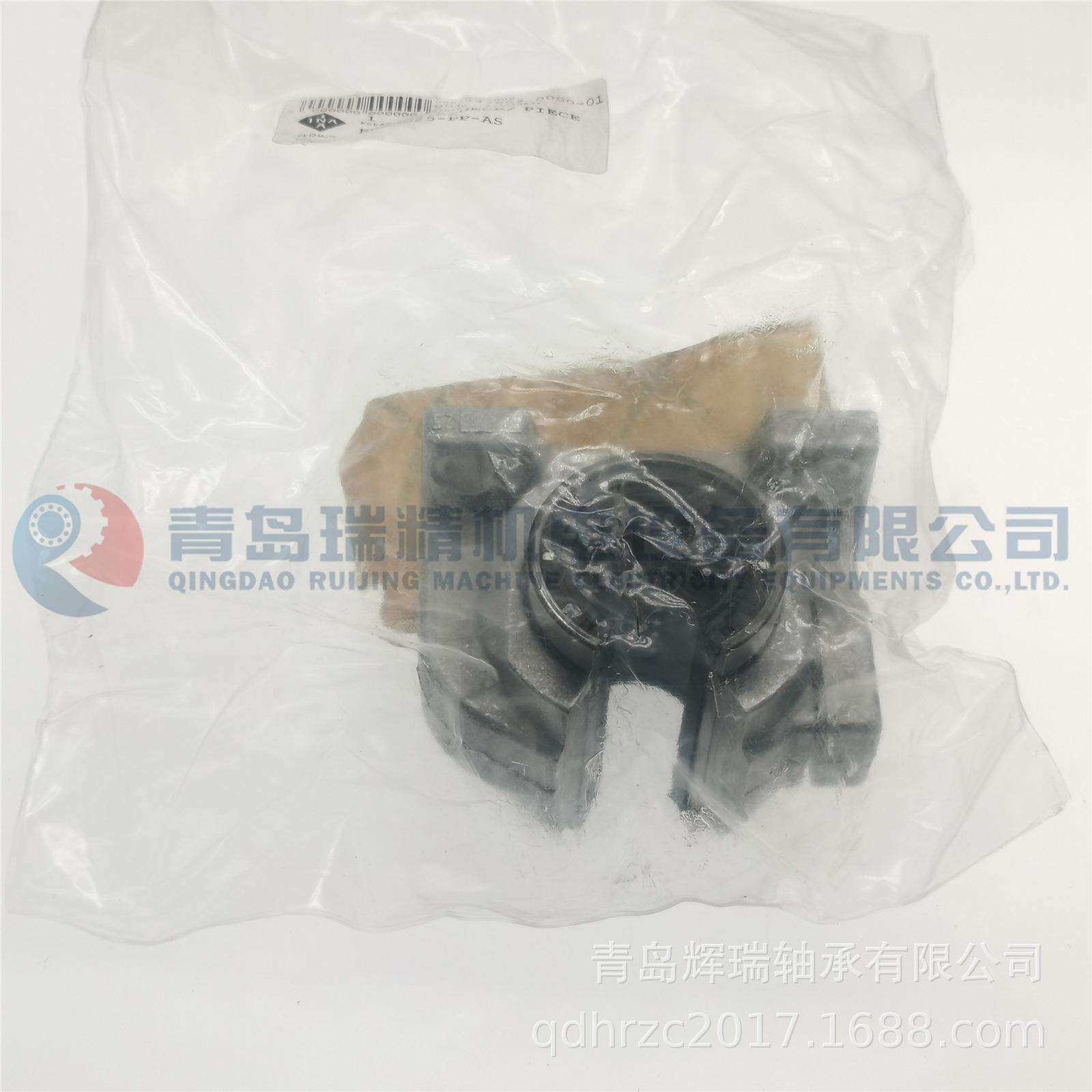 I-N-A 直线轴承单元 KGBAO25-PP-AS 25mm 56mm 58mm