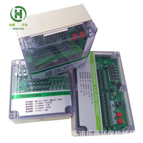 脉冲控制板DMK-3CS-4AC220V/DC24V除尘喷吹控制器脉冲控制仪厂家