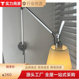 摇臂伸缩长臂客厅沙发墙灯中古风书房阅读灯卧室床头壁灯复古风