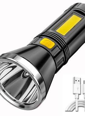 跨境小手電筒充电户外led家用便携防水cob侧灯迷你强光手电筒