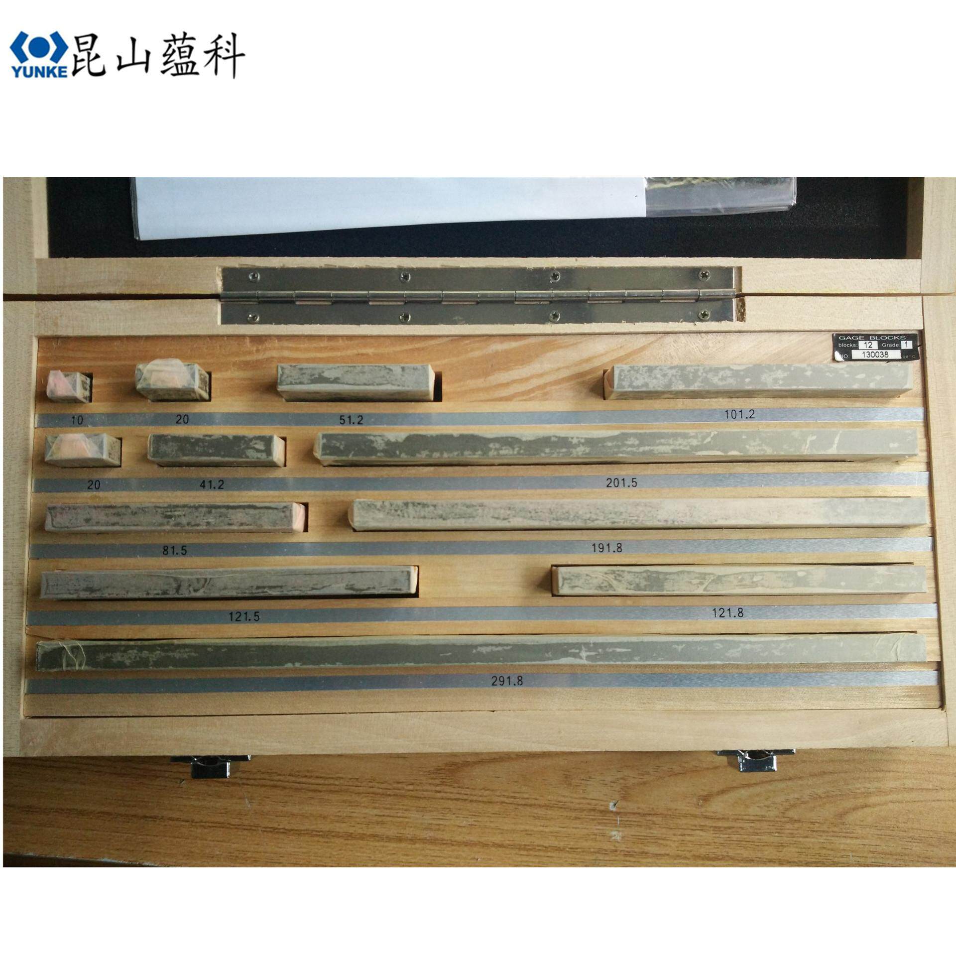 西南量块 卡尺千分尺标准量块 12块套装 1级 卡尺量块 苏州