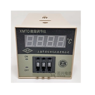 PT100 3002 CU50 數顯調節儀 溫度控制器 XMTD 溫控儀表 2002